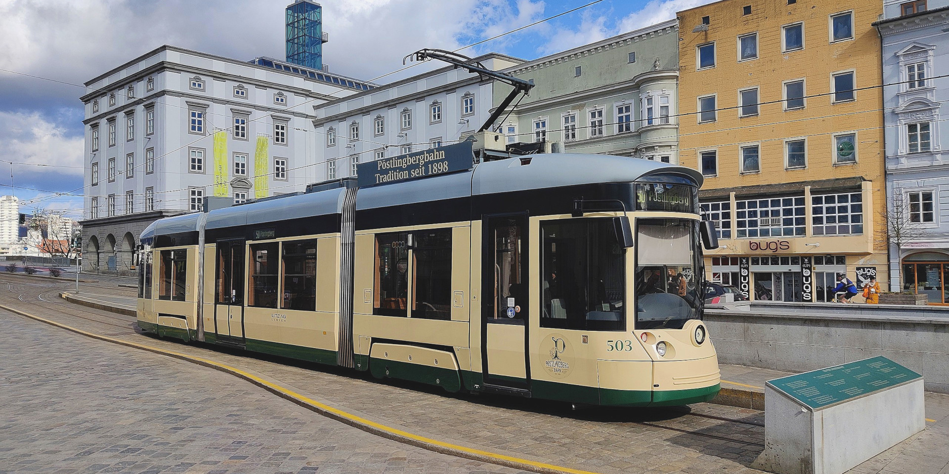 wikimedia/Simon_Legner